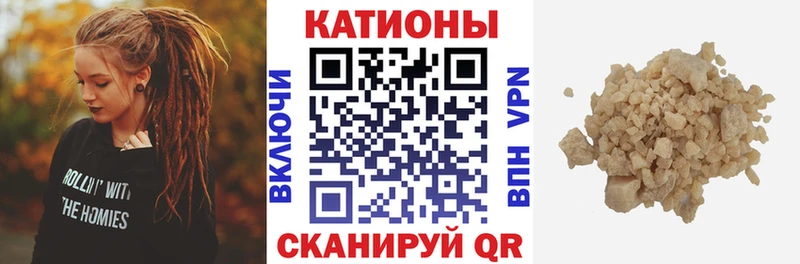 Купить наркотики цена Сердобск Метамфетамин  Галлюциногенные грибы  Меф  КОКАИН  ГАШ 