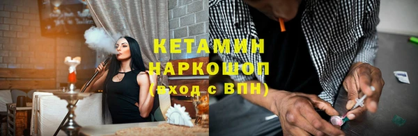 каннабис Баксан