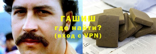 каннабис Баксан