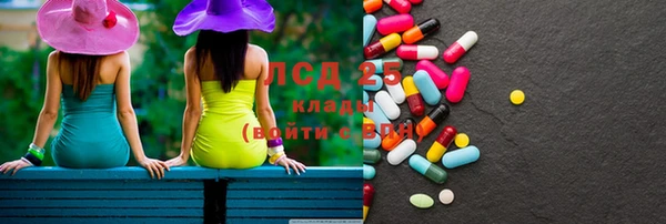 винт Балабаново