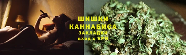 ECSTASY Балахна
