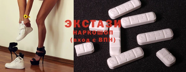 винт Балабаново