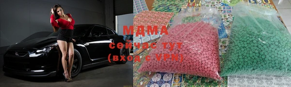 винт Балабаново