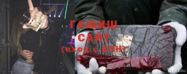 винт Балабаново