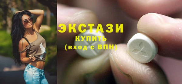 гашик Навашино