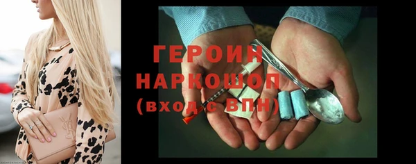 винт Балабаново