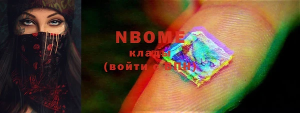 каннабис Баксан