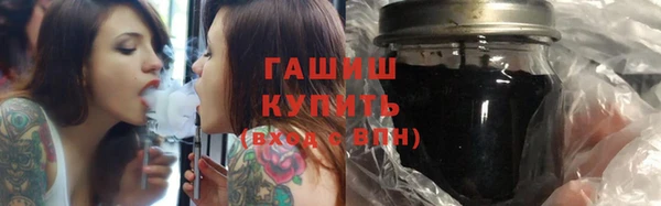 каннабис Баксан