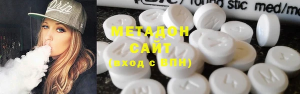каннабис Баксан