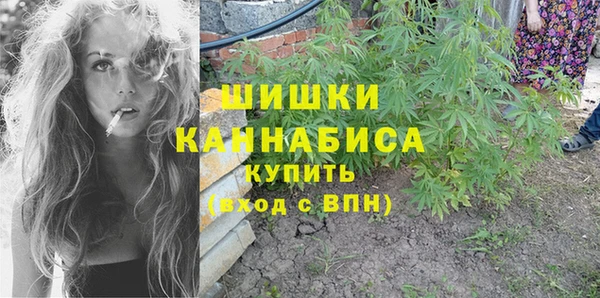 МДМА Надым