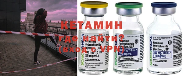 винт Балабаново