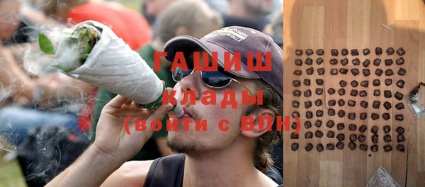 каннабис Баксан