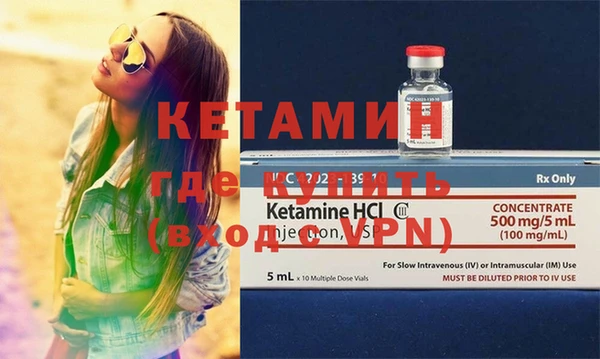 каннабис Баксан
