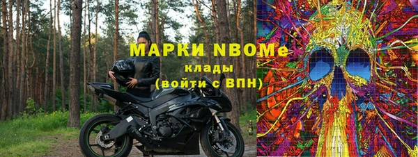винт Балабаново