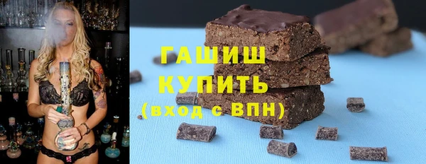 каннабис Баксан