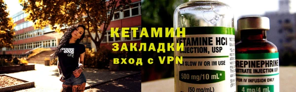 винт Балабаново