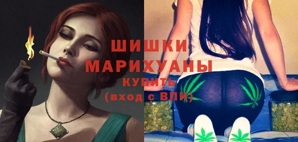ECSTASY Балахна
