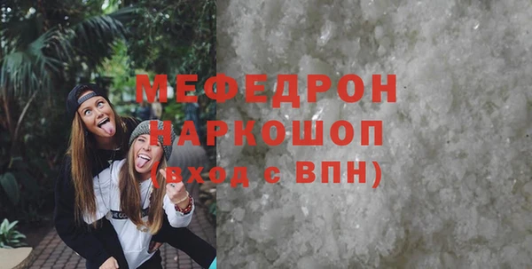 винт Балабаново