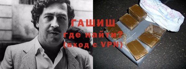 винт Балабаново