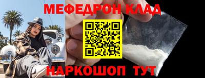 дживик Первоуральск