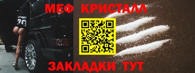 дживик Первоуральск