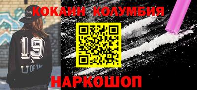 дживик Первоуральск