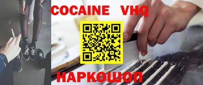 а пвп мука Пенза