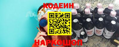дживик Первоуральск