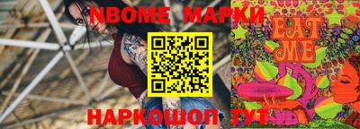 дживик Первоуральск