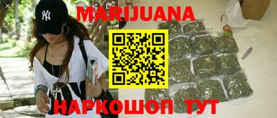 дживик Первоуральск