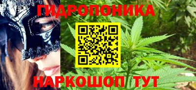 а пвп мука Пенза