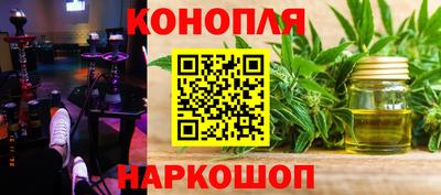 спиды Партизанск