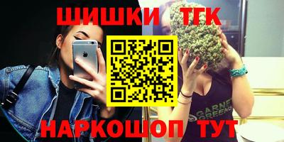 а пвп мука Пенза