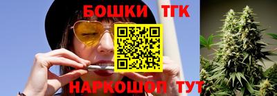 дживик Первоуральск