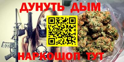 спиды Партизанск