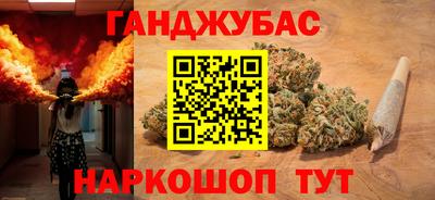 а пвп мука Пенза