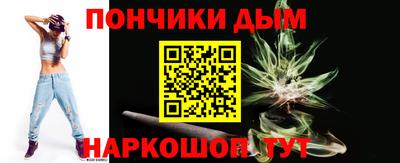 а пвп мука Пенза