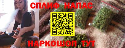 дживик Первоуральск
