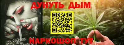 а пвп мука Пенза