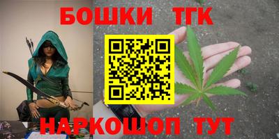 дживик Первоуральск
