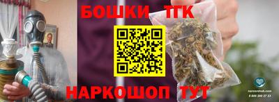 дживик Первоуральск