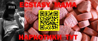 дживик Первоуральск
