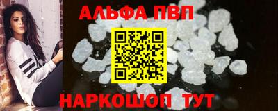 дживик Первоуральск