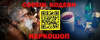 спиды Партизанск