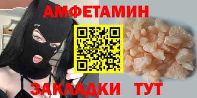 а пвп мука Пенза