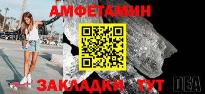 а пвп мука Пенза