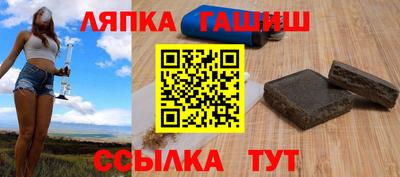 дживик Первоуральск