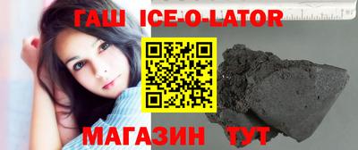 дживик Первоуральск