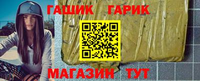 а пвп мука Пенза
