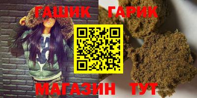 а пвп мука Пенза